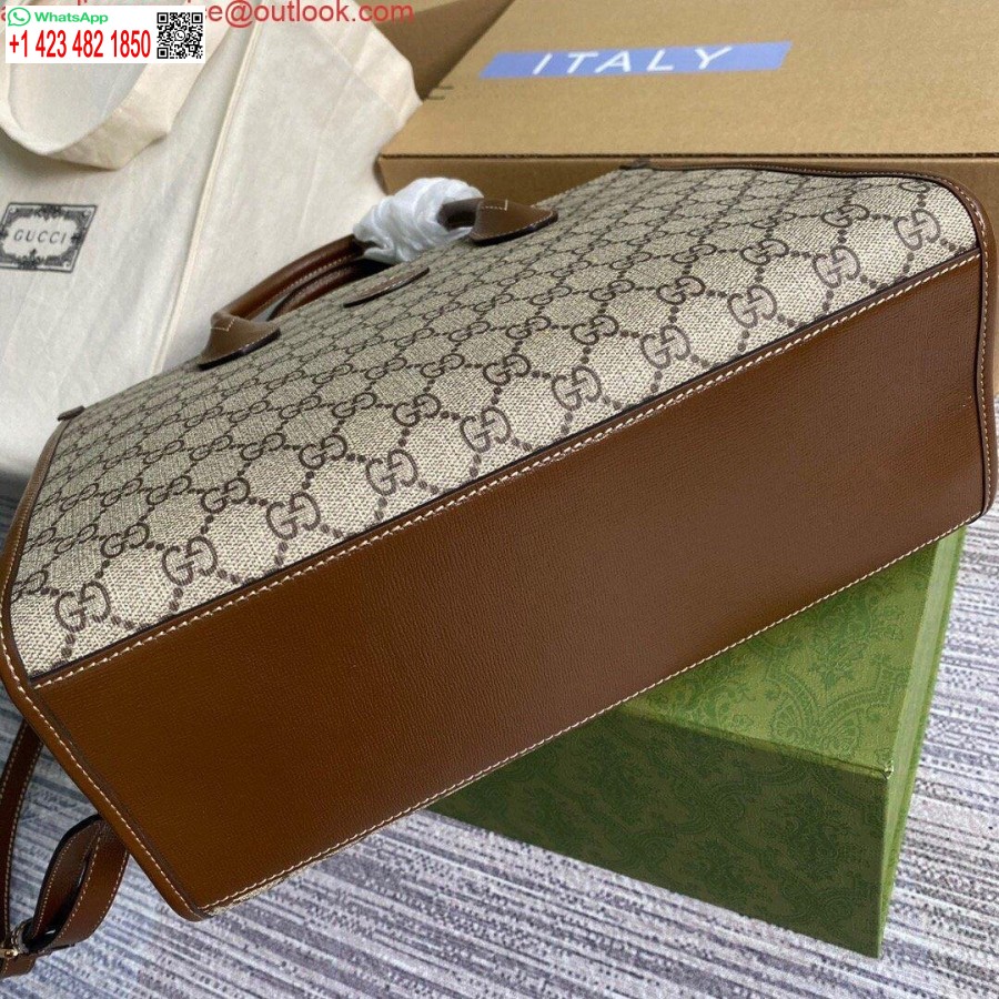 Replika Gucci 659983 Gg Mała Torba Na Ramię Brązowa