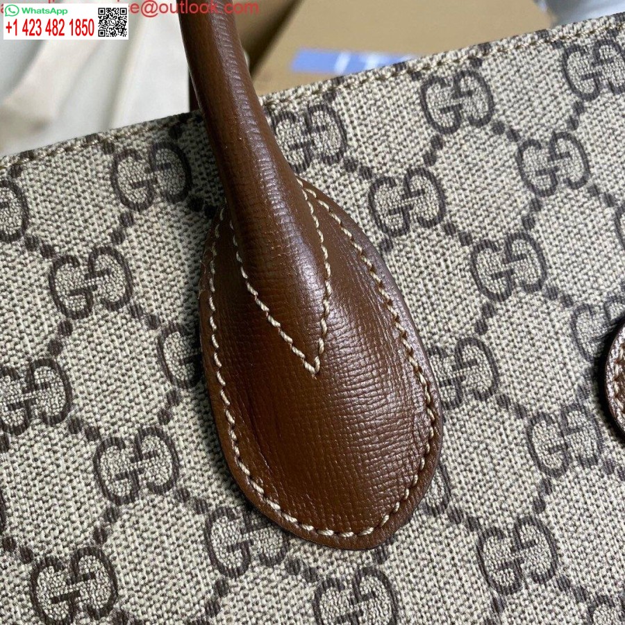 Replika Gucci 659983 Gg Mała Torba Na Ramię Brązowa