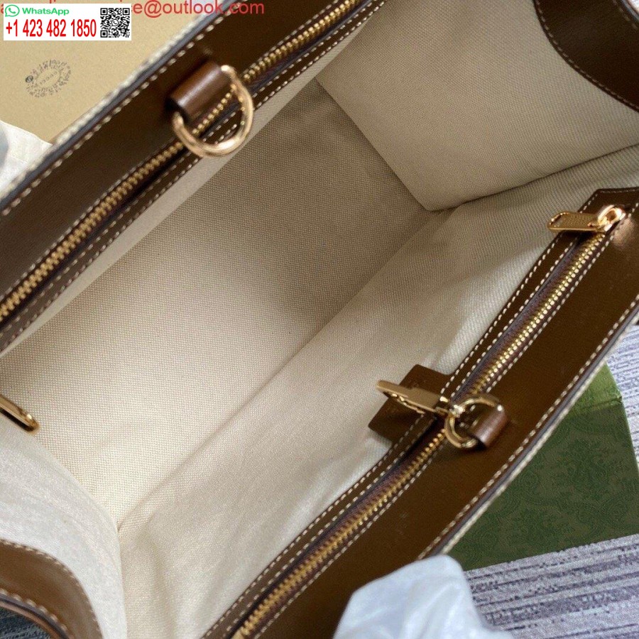 Replika Gucci 659983 Gg Mała Torba Na Ramię Brązowa