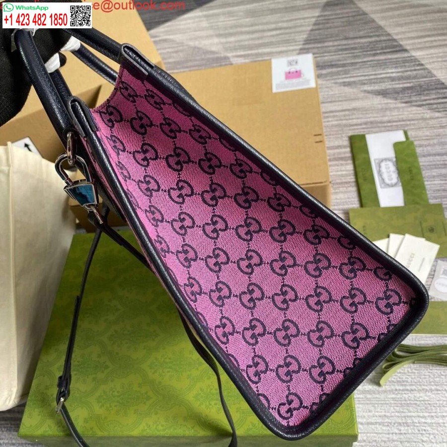 Replica Gucci 659983 Gg Borsa Tote Piccola Multicolore Viola