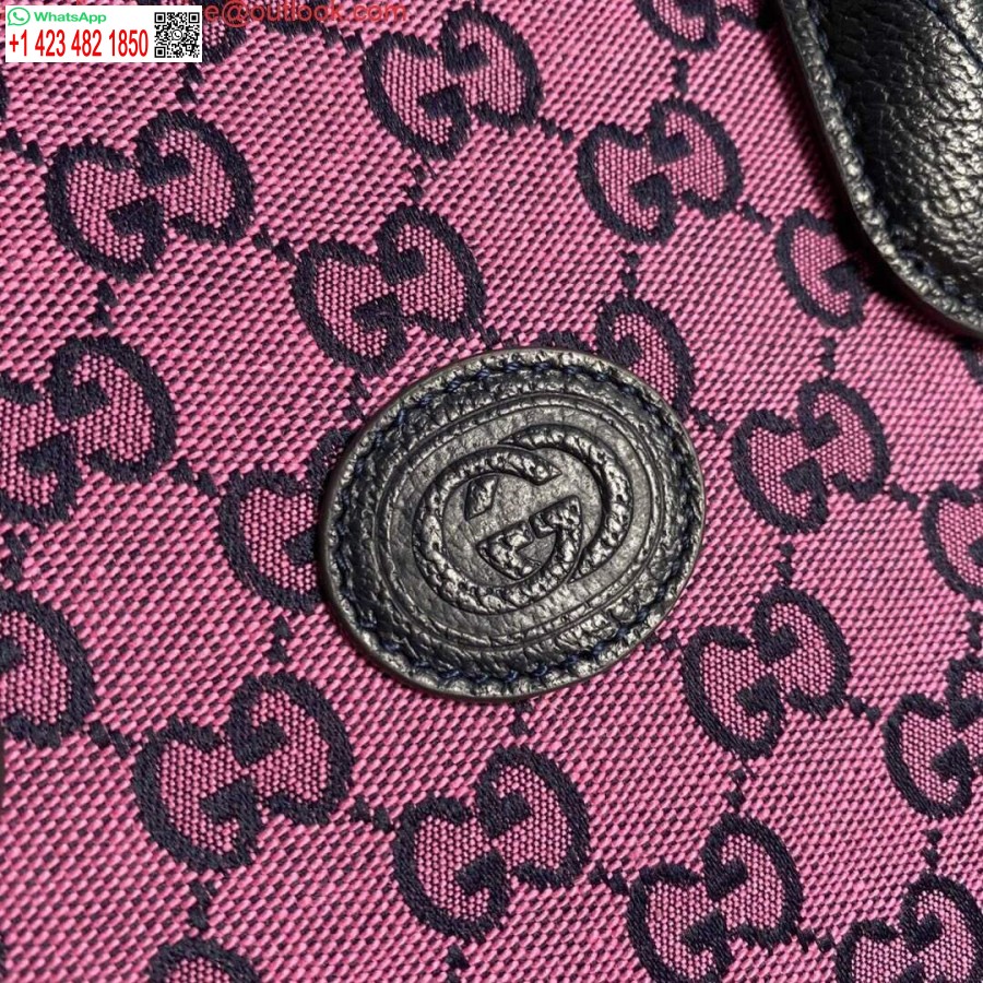 Replica Gucci 659983 Gg Borsa Tote Piccola Multicolore Viola