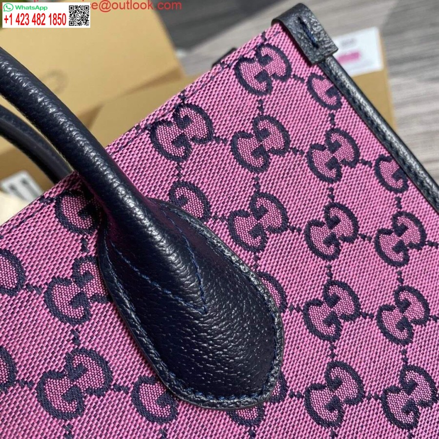 Replica Gucci 659983 Gg Borsa Tote Piccola Multicolore Viola