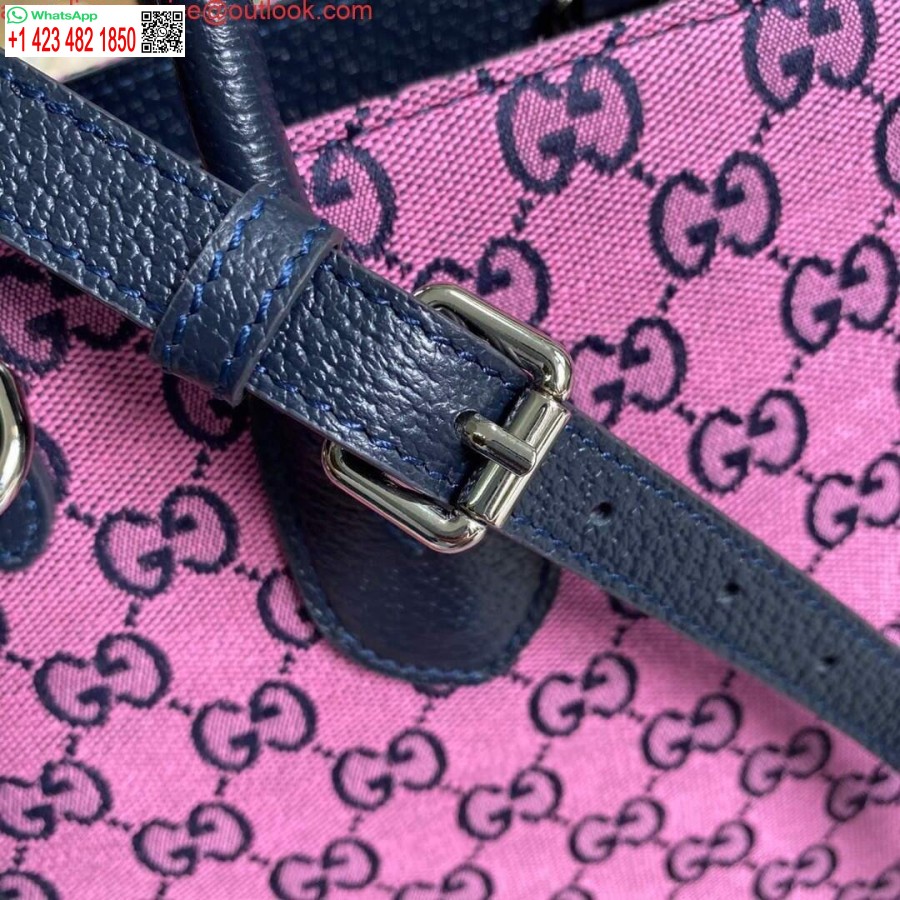 Replica Gucci 659983 Gg Borsa Tote Piccola Multicolore Viola