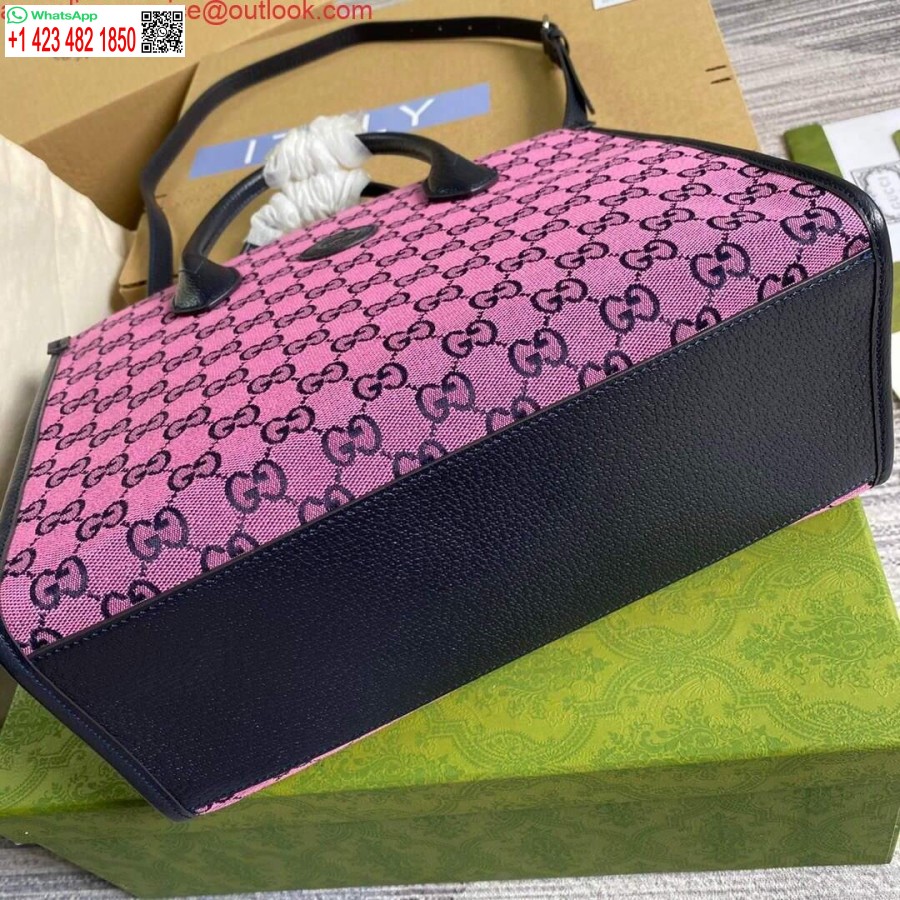 Replica Gucci 659983 Gg Borsa Tote Piccola Multicolore Viola
