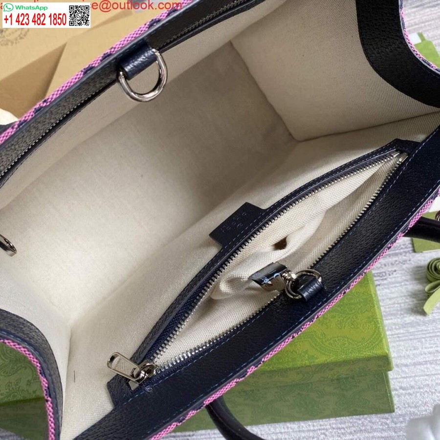 Replica Gucci 659983 Gg Borsa Tote Piccola Multicolore Viola