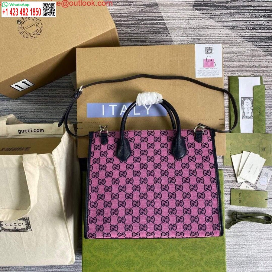 Replica Gucci 659983 Gg Borsa Tote Piccola Multicolore Viola