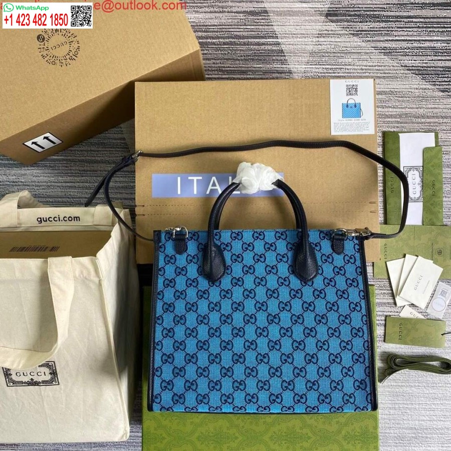 Replica Gucci 659983 Gg Mitmevärviline Väike Kandekott, Sinine