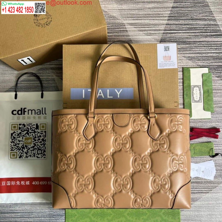 Replica Gucci 631685 Borsa Tote Media In Pelle Matelassé Gg Beige