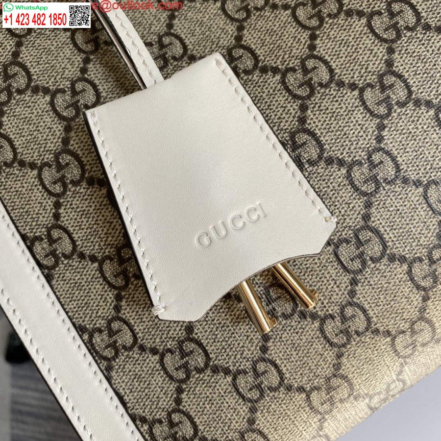 Replika Gucci 479197 Lokot Srednji Gg Torba Za Rame Bijela