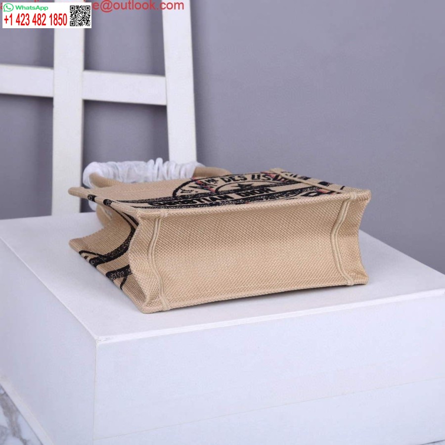 çoğaltma Dior M1265 Küçük Kitap çantası Bej Jüt Kumaş Ile Birlik Motifi