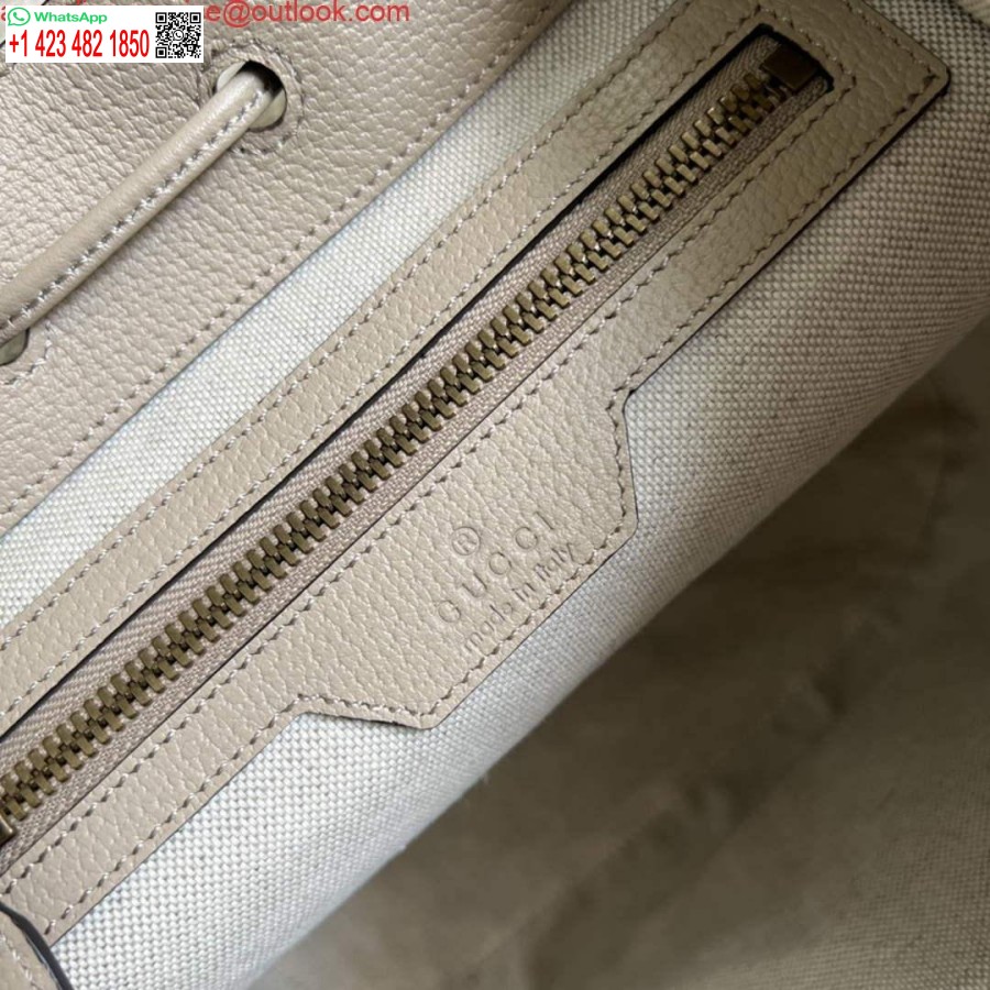 реплика Gucci 674147 раница с преплитане G бежово и бяло