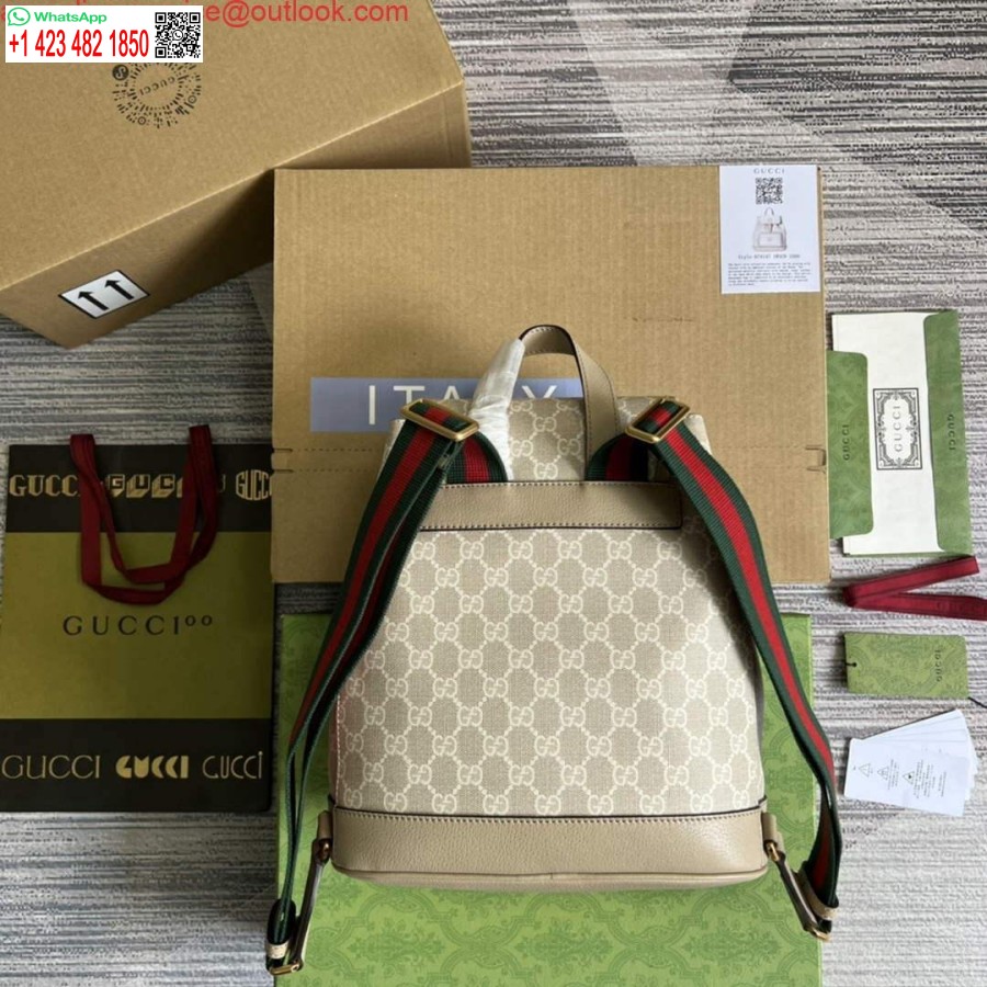 Zaino Replica Gucci 674147 Con G Intrecciate Beige E Bianco