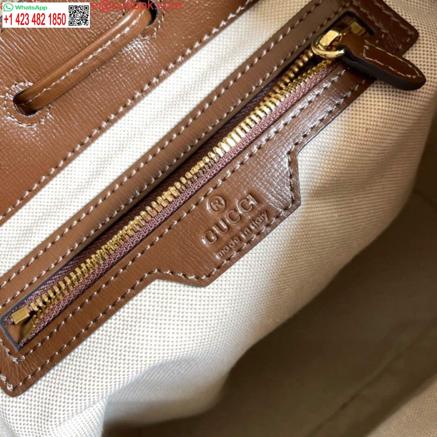 Replica Gucci 674147 Kuprinė Su Blokuojančia G Smėlio Ir Juodmedžio Spalvos