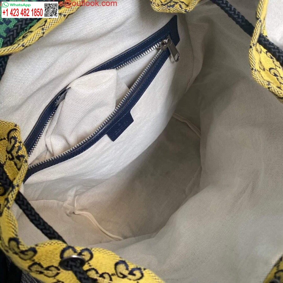 Replika Gucci 658783 Gg Viacfarebný Malý Batoh