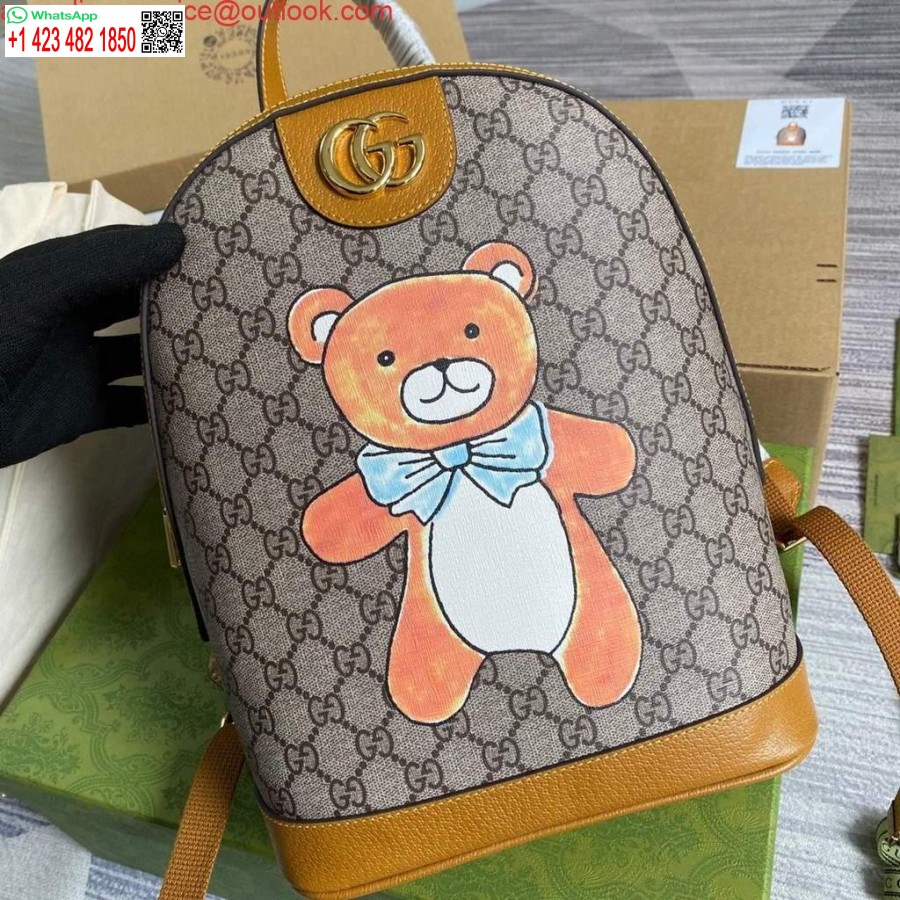 Replica Gucci 647816 Kai X Gucci Meškiuko Atspaudo Kuprinė Geltona