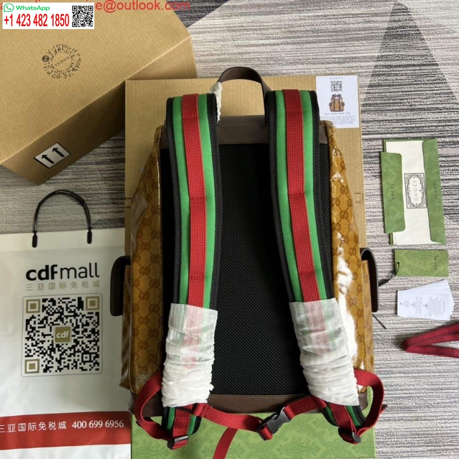 Реплика рюкзака Adidas X Gucci 495563 бежево-коричневого цвета