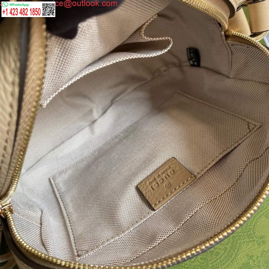 Replica Gucci 308364 Soho Väikesed Nahast Crossbody Kotid Diskokott Beež