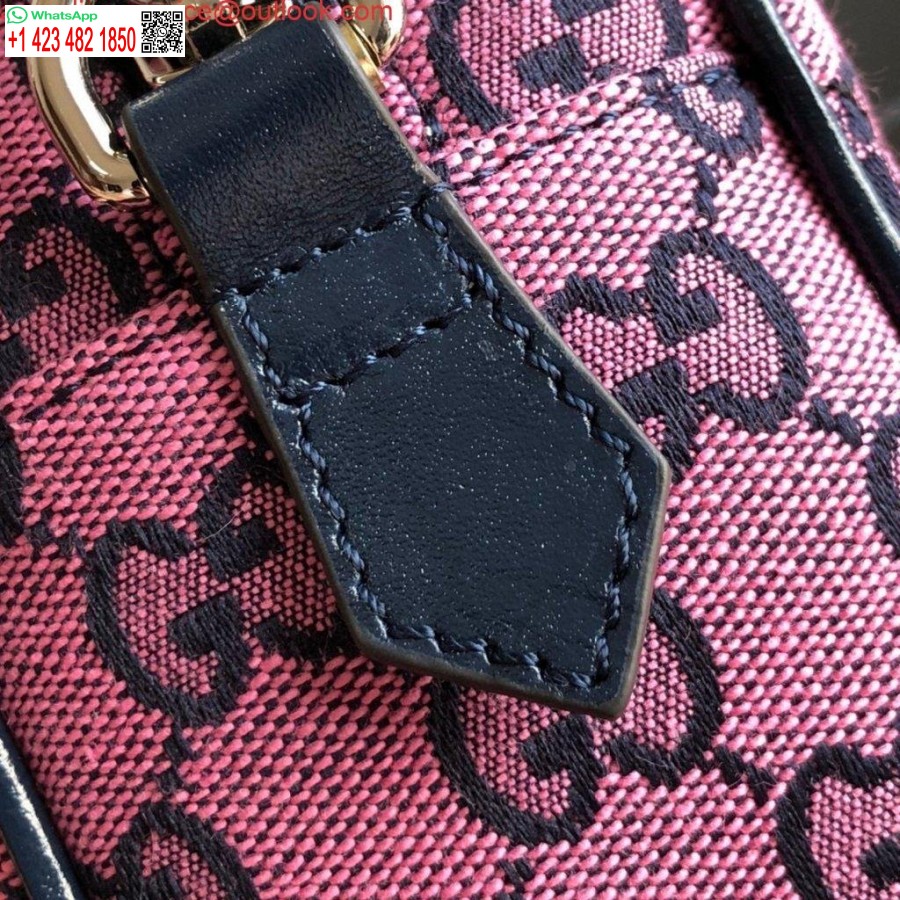 Replik Gucci 447632 GG Marmont Mehrfarbige Kleine Umhängetasche Lila