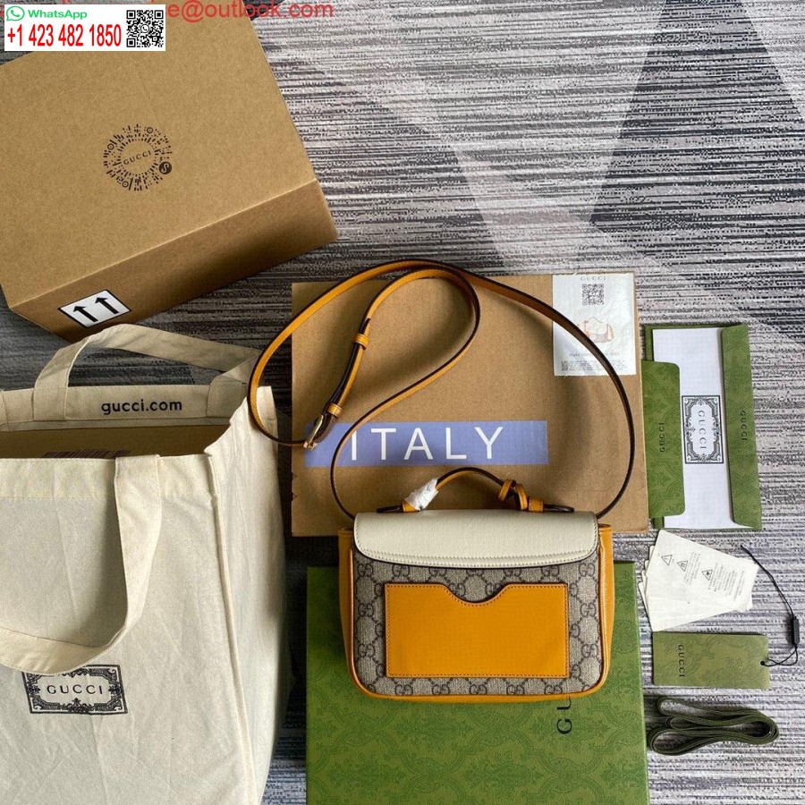 Реплика мини-сумки Gucci 658487 с замком бежевого цвета