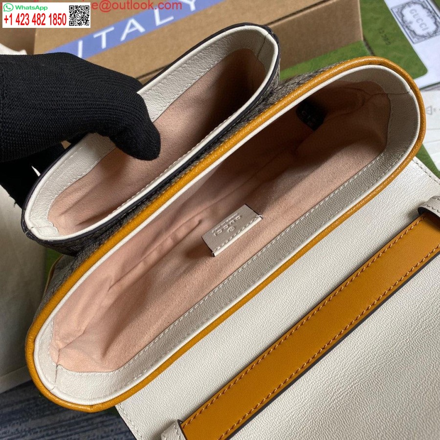 Реплика мини-сумки Gucci 658487 с замком бежевого цвета