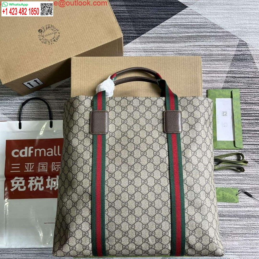 Replica Gucci 763287 Borsa Tote Media Tenera Gg Beige