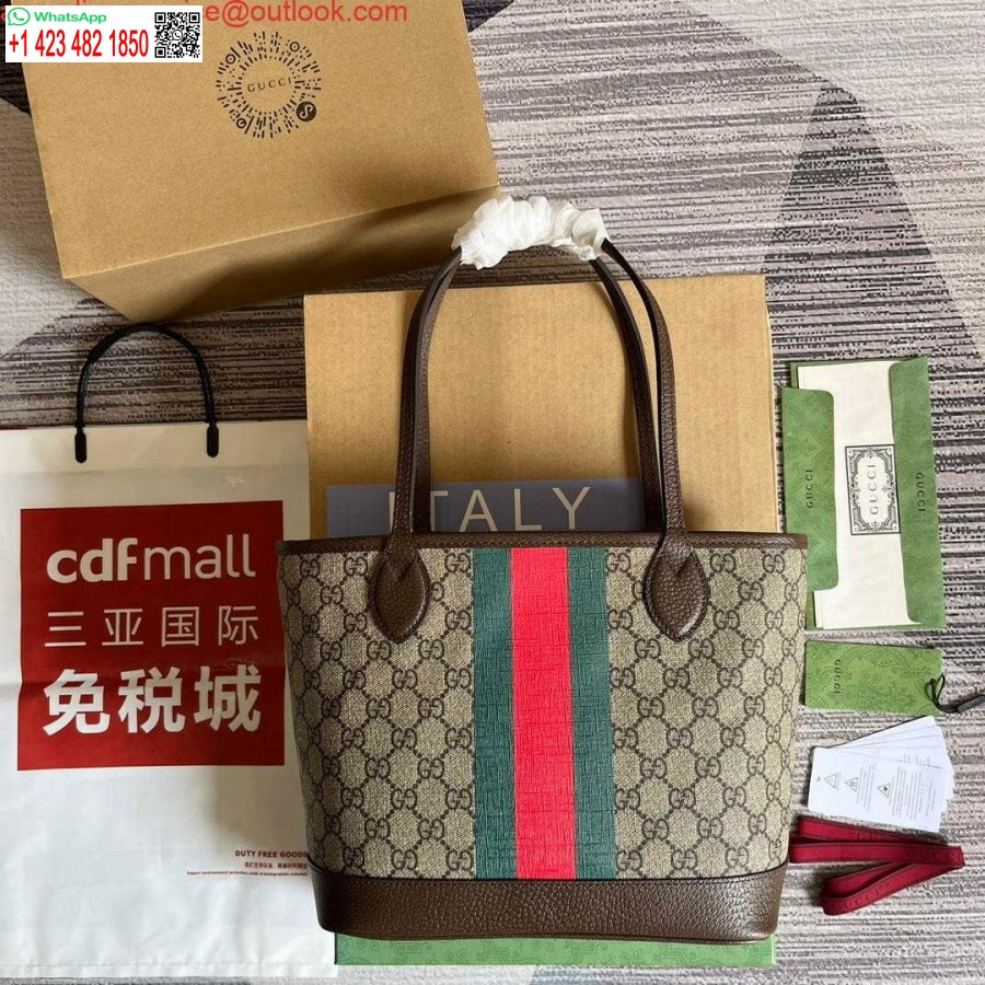 Replika Gucci 726762 Ophidia Mała Torba Na Ramię Brązowa