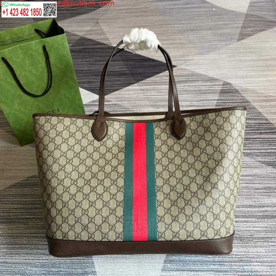 Replika Gucci 726755 Gg Velika Torbica Rjava