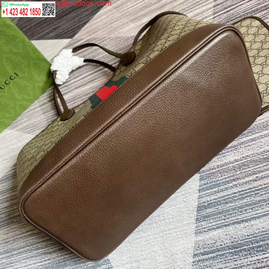 Replika Gucci 726755 Gg Velika Torbica Rjava