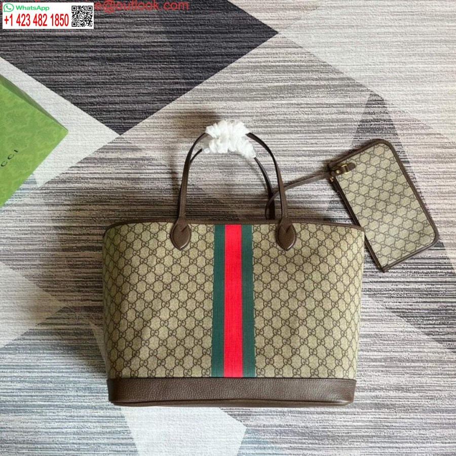 Replika Gucci 726755 Gg Velika Torbica Rjava