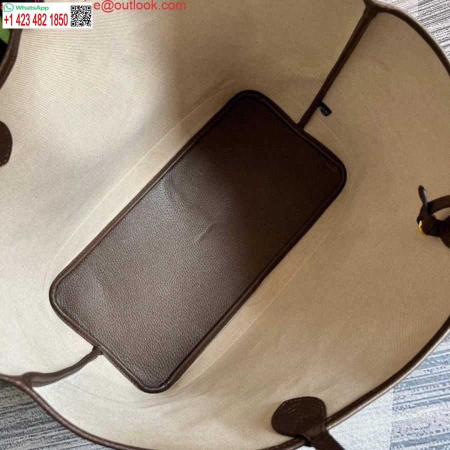 Replika Gucci 726755 Gg Velika Torbica Rjava