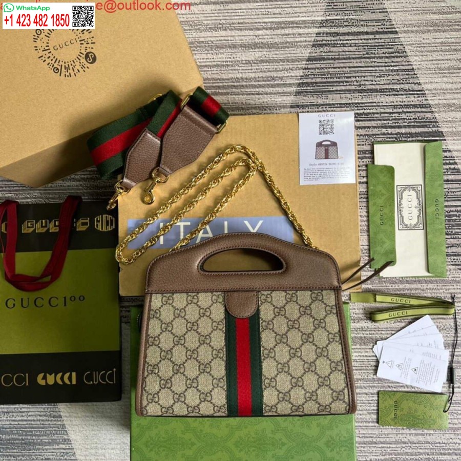 Replika Gucci 693724 Ophidia Mała Torba Z Brązową Siecią