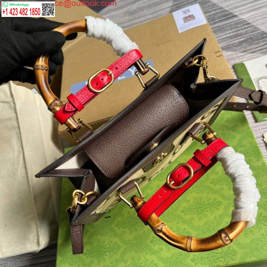 ρεπλίκα Gucci 660195 Gucci Diana Jumbo Gg μικρή τσάντα τσάντα καφέ