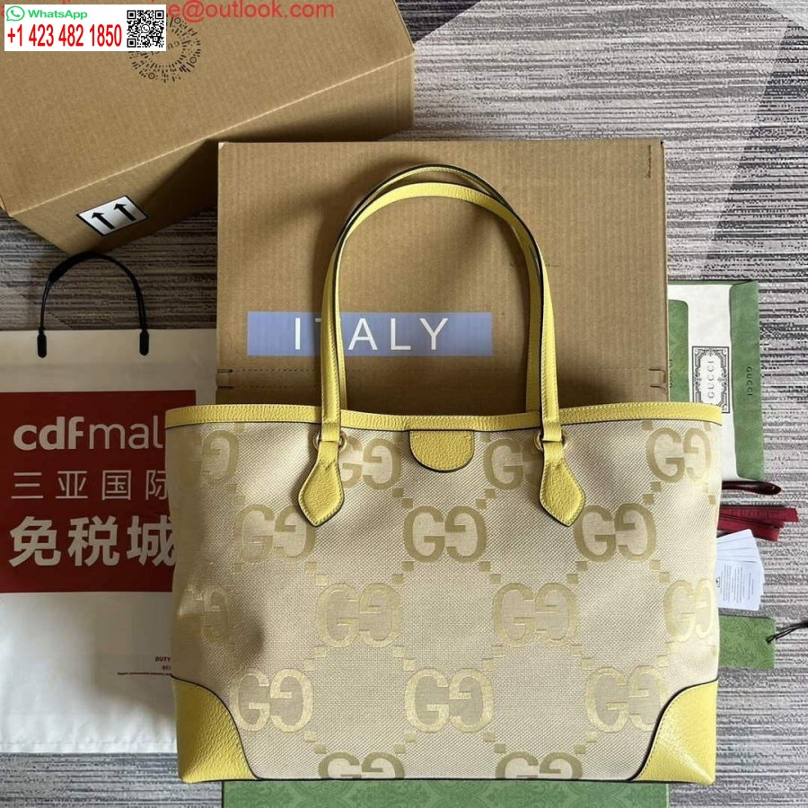 Replika Gucci 631685 Ophidia Jumbo Gg średniej Wielkości Banan