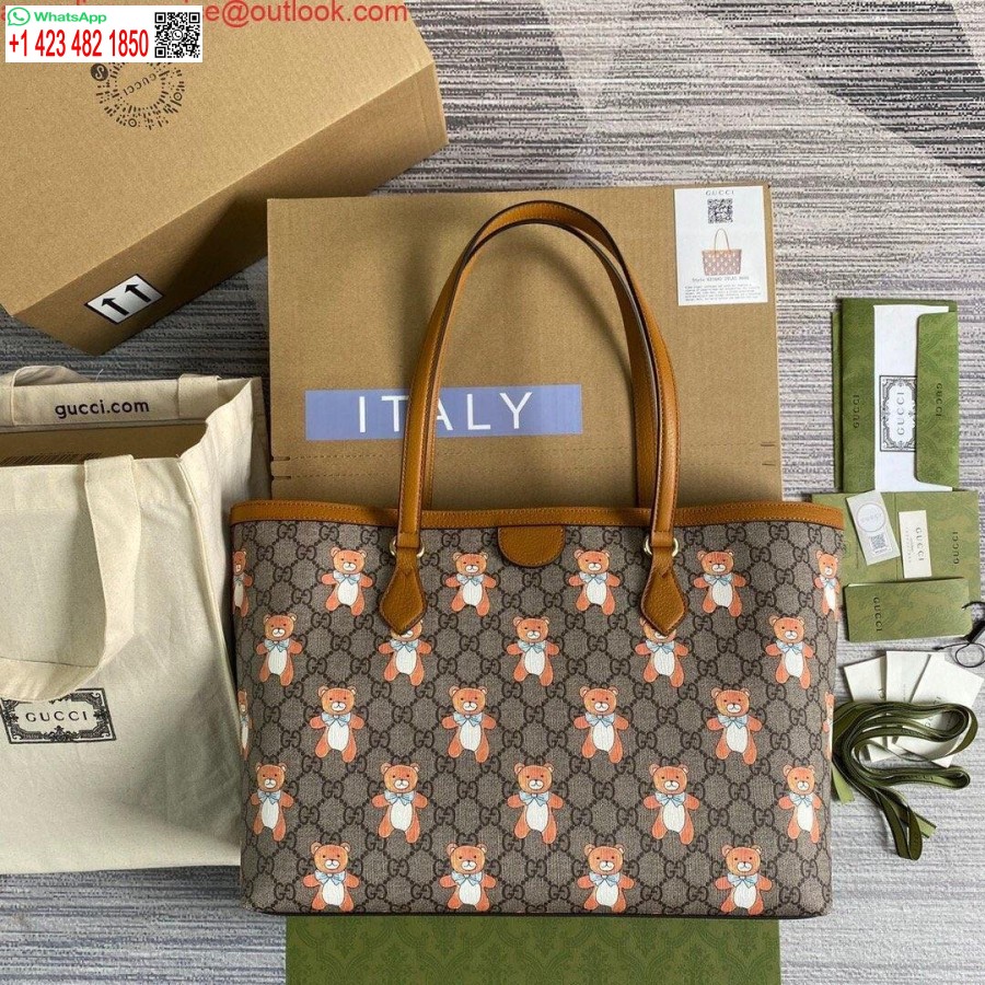 Replica Gucci 631685 Borsa Tote Media Ophidia Gg Kai Marrone Chiaro