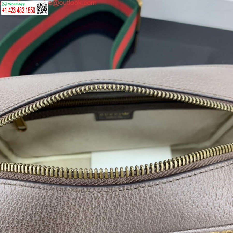 Реплика маленькой сумки через плечо Adidas X Gucci 702427 бежевого и коричневого цвета, холст Gg