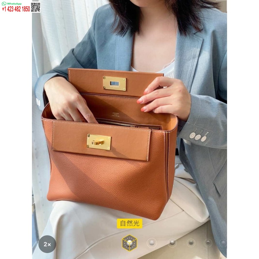 Replica Hermes Mini 2424 Piele 21cm H230262 Maro