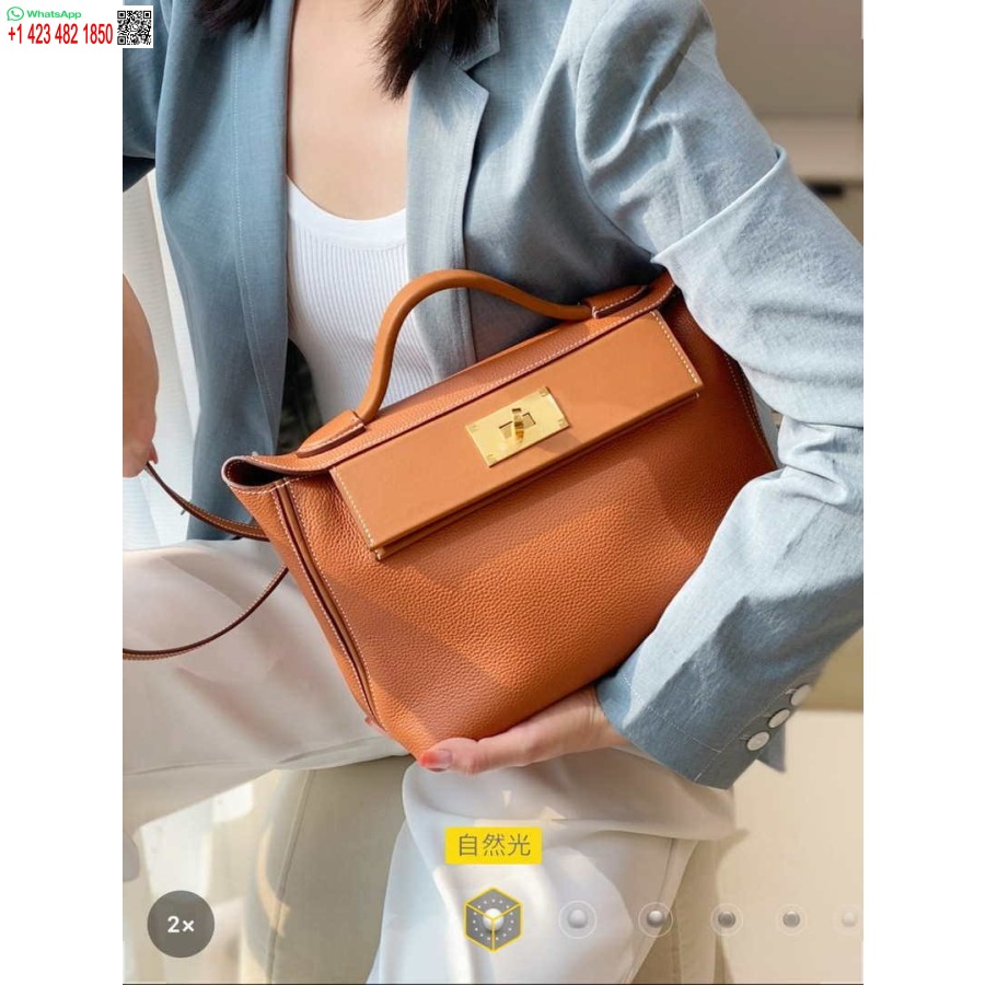 Replica Hermes Mini 2424 Piele 21cm H230262 Maro