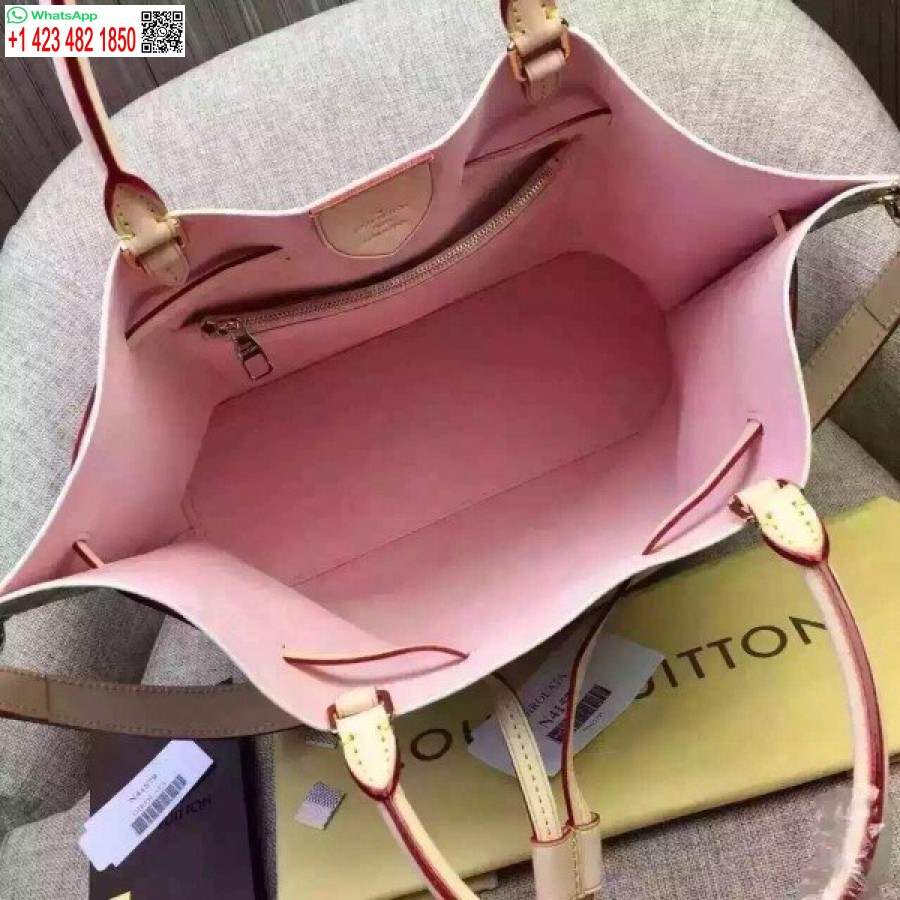 ماکت لوئیس ویتون جیرولاتا کیف دامیر آزور N41579 Blv071