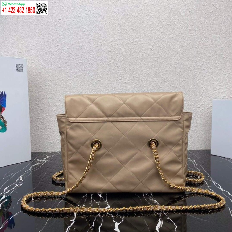 Replica Prada Nylon Vintage Chain Stray Bag 1BD630 Apricot