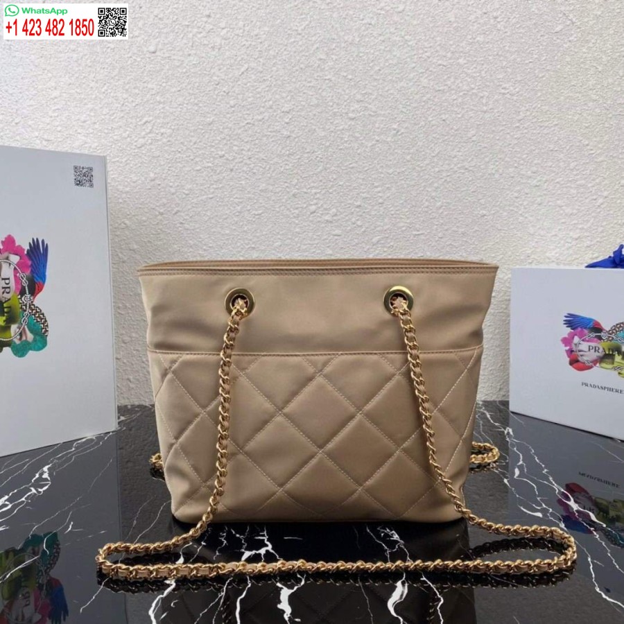 Replica Prada Nylon Vintage Chain Stray Bag 1BD625 Apricot