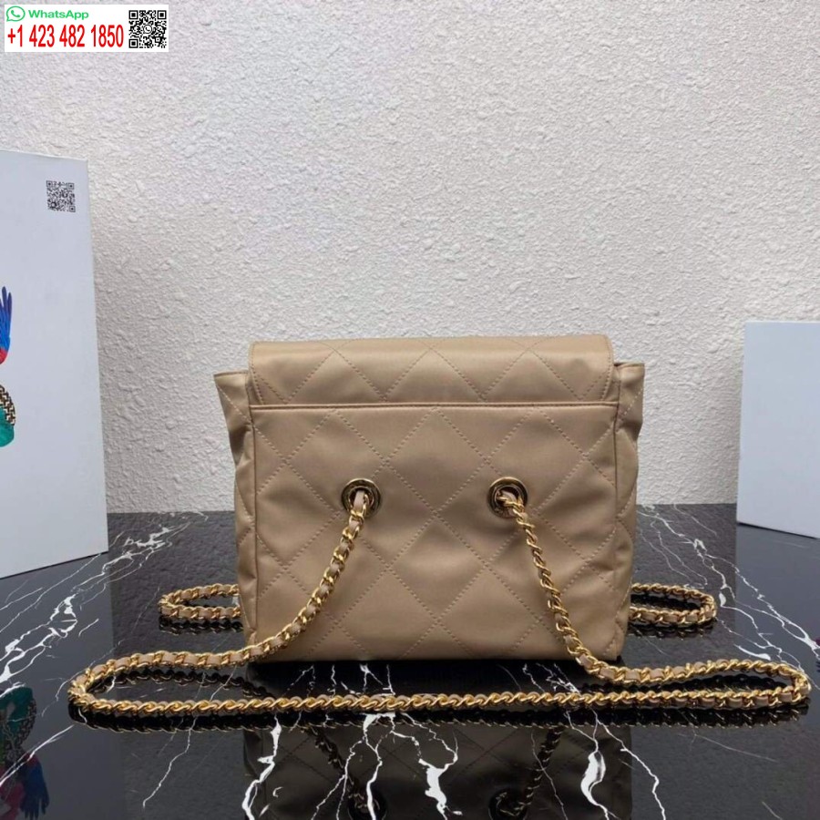 Replica Prada Nylon Vintage Chain Stray Bag 1BD620 Apricot