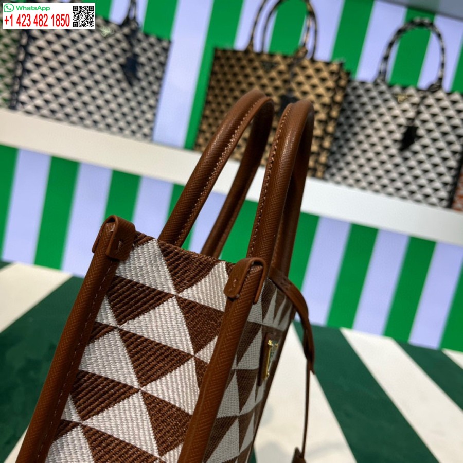 Replica Prada 1BA355 Symbole Jacquard Fabric Micro Bag Tan White